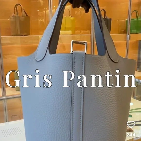 New Hermes Picotin 18 Lock Tote in Gris Pantin with Permabrass Hardware - Picture 9 of 11